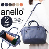 アネロ ショルダーバッグ anello ATB4954 通販 ショルダーバック 斜めがけバッグ レディース 大きめ メンズ 斜めがけ 大人 上品 おしゃれ きれいめ シンプル 旅行 合皮 キャリーオン