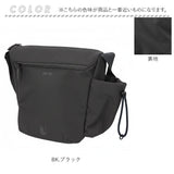 アネロ ショルダーバッグ anello ATB5141 通販 ショルダーバック 斜めがけバッグ レディース 大人 メンズ 大きめ A5 大容量 縦型 旅行 撥水 アウトドア おしゃれ シンプル 無地 JASPER