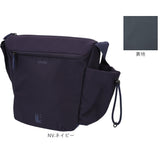 アネロ ショルダーバッグ anello ATB5141 通販 ショルダーバック 斜めがけバッグ レディース 大人 メンズ 大きめ A5 大容量 縦型 旅行 撥水 アウトドア おしゃれ シンプル 無地 JASPER