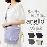 アネロ ショルダーバッグ anello ATB5141 通販 ショルダーバック 斜めがけバッグ レディース 大人 メンズ 大きめ A5 大容量 縦型 旅行 撥水 アウトドア おしゃれ シンプル 無地 JASPER