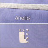 アネロ anello ボストンバッグ ATB5142 通販 ボストンバック ショルダーバッグ 斜めがけバッグ レディース メンズ 大きめ A4 通勤 通学 旅行 修学旅行 出張 撥水 キャリーオン おしゃれ