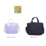 アネロ anello ボストンバッグ ATB5142 通販 ボストンバック ショルダーバッグ 斜めがけバッグ レディース メンズ 大きめ A4 通勤 通学 旅行 修学旅行 出張 撥水 キャリーオン おしゃれ