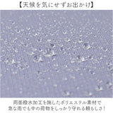 アネロ anello ボストンバッグ ATB5142 通販 ボストンバック ショルダーバッグ 斜めがけバッグ レディース メンズ 大きめ A4 通勤 通学 旅行 修学旅行 出張 撥水 キャリーオン おしゃれ