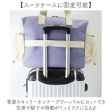 アネロ anello ボストンバッグ ATB5142 通販 ボストンバック ショルダーバッグ 斜めがけバッグ レディース メンズ 大きめ A4 通勤 通学 旅行 修学旅行 出張 撥水 キャリーオン おしゃれ