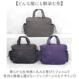 アネロ anello ボストンバッグ ATB5142 通販 ボストンバック ショルダーバッグ 斜めがけバッグ レディース メンズ 大きめ A4 通勤 通学 旅行 修学旅行 出張 撥水 キャリーオン おしゃれ