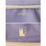 アネロ リュック anello ATB5143 通販 リュックサック バックパック デイパック レディース メンズ 小さめ A4 旅行 1泊 撥水 キャリーオン アウトドア シンプル PC パソコン 13インチ