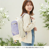 アネロ リュック anello ATB5143 通販 リュックサック バックパック デイパック レディース メンズ 小さめ A4 旅行 1泊 撥水 キャリーオン アウトドア シンプル PC パソコン 13インチ