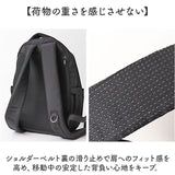 アネロ リュック anello ATB5143 通販 リュックサック バックパック デイパック レディース メンズ 小さめ A4 旅行 1泊 撥水 キャリーオン アウトドア シンプル PC パソコン 13インチ