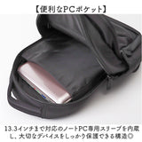 アネロ リュック anello ATB5143 通販 リュックサック バックパック デイパック レディース メンズ 小さめ A4 旅行 1泊 撥水 キャリーオン アウトドア シンプル PC パソコン 13インチ