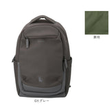 アネロ リュック anello ATB5144 通販 リュックサック バックパック デイパック レディース メンズ 大きめ A4 旅行 1泊 撥水 キャリーオン アウトドア シンプル PC パソコン 15インチ