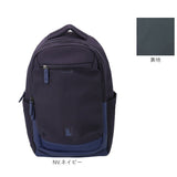 アネロ リュック anello ATB5144 通販 リュックサック バックパック デイパック レディース メンズ 大きめ A4 旅行 1泊 撥水 キャリーオン アウトドア シンプル PC パソコン 15インチ