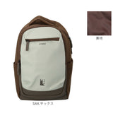 アネロ リュック anello ATB5144 通販 リュックサック バックパック デイパック レディース メンズ 大きめ A4 旅行 1泊 撥水 キャリーオン アウトドア シンプル PC パソコン 15インチ