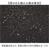 アネロ リュック anello ATB5144 通販 リュックサック バックパック デイパック レディース メンズ 大きめ A4 旅行 1泊 撥水 キャリーオン アウトドア シンプル PC パソコン 15インチ