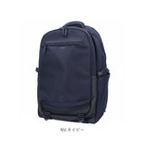 アネロ リュック anello ATB5146 通販 リュックサック バックパック デイパック レディース 大容量 大きめ A4 修学旅行 旅行 1泊 撥水 キャリーオン アウトドア PC パソコン 15インチ