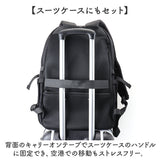 アネロ リュック anello ATB5146 通販 リュックサック バックパック デイパック レディース 大容量 大きめ A4 修学旅行 旅行 1泊 撥水 キャリーオン アウトドア PC パソコン 15インチ