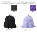 アネロ リュック anello ATB5163 通販 ナップサック ナップザック デイパック バックパック サブバッグ レディース メンズ 大人 A4 女子 男子 おしゃれ ジムバッグ 旅行 アウトドア 海