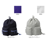 アネロ リュック anello ATB5163 通販 ナップサック ナップザック デイパック バックパック サブバッグ レディース メンズ 大人 A4 女子 男子 おしゃれ ジムバッグ 旅行 アウトドア 海