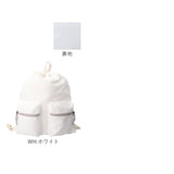 アネロ リュック anello ATB5163 通販 ナップサック ナップザック デイパック バックパック サブバッグ レディース メンズ 大人 A4 女子 男子 おしゃれ ジムバッグ 旅行 アウトドア 海