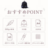 アネロ リュック anello ATB5163 通販 ナップサック ナップザック デイパック バックパック サブバッグ レディース メンズ 大人 A4 女子 男子 おしゃれ ジムバッグ 旅行 アウトドア 海