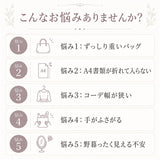 アネロ リュック anello ATB5163 通販 ナップサック ナップザック デイパック バックパック サブバッグ レディース メンズ 大人 A4 女子 男子 おしゃれ ジムバッグ 旅行 アウトドア 海