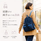 アネロ リュック anello ATB5163 通販 ナップサック ナップザック デイパック バックパック サブバッグ レディース メンズ 大人 A4 女子 男子 おしゃれ ジムバッグ 旅行 アウトドア 海