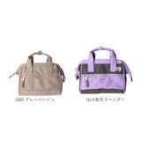 アネロ ショルダーバッグ anello ATB5181 通販 ショルダーバック 斜めがけバッグ レディース 大人 メンズ 撥水 肩掛け 斜め掛け 手提げ 小さめ a5 通勤 通学 CROSS BOTTLE クロスボトル