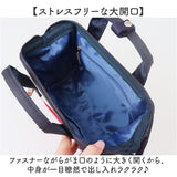 アネロ ショルダーバッグ anello ATB5181 通販 ショルダーバック 斜めがけバッグ レディース 大人 メンズ 撥水 肩掛け 斜め掛け 手提げ 小さめ a5 通勤 通学 CROSS BOTTLE クロスボトル