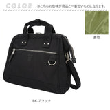 アネロ ショルダーバッグ anello ATB5182 通販 ショルダーバック 斜めがけバッグ レディース 大人 メンズ 撥水 肩掛け 斜め掛け 手提げ 大きめ a5 通勤 通学 CROSS BOTTLE クロスボトル
