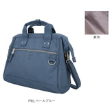 アネロ ショルダーバッグ anello ATB5182 通販 ショルダーバック 斜めがけバッグ レディース 大人 メンズ 撥水 肩掛け 斜め掛け 手提げ 大きめ a5 通勤 通学 CROSS BOTTLE クロスボトル