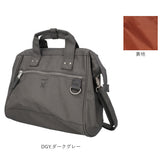アネロ ショルダーバッグ anello ATB5182 通販 ショルダーバック 斜めがけバッグ レディース 大人 メンズ 撥水 肩掛け 斜め掛け 手提げ 大きめ a5 通勤 通学 CROSS BOTTLE クロスボトル