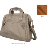アネロ ショルダーバッグ anello ATB5182 通販 ショルダーバック 斜めがけバッグ レディース 大人 メンズ 撥水 肩掛け 斜め掛け 手提げ 大きめ a5 通勤 通学 CROSS BOTTLE クロスボトル