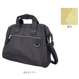 アネロ ショルダーバッグ anello ATB5182 通販 ショルダーバック 斜めがけバッグ レディース 大人 メンズ 撥水 肩掛け 斜め掛け 手提げ 大きめ a5 通勤 通学 CROSS BOTTLE クロスボトル
