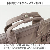 アネロ ショルダーバッグ anello ATB5182 通販 ショルダーバック 斜めがけバッグ レディース 大人 メンズ 撥水 肩掛け 斜め掛け 手提げ 大きめ a5 通勤 通学 CROSS BOTTLE クロスボトル