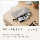 アネロ anello ポーチ ATB5183 通販 フラットポーチ 化粧ポーチ 小物入れ メイクポーチ コスメポーチ トラベルポーチ レディース メンズ おしゃれ シンプル 無地 かわいい CROSS BOTTLE