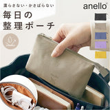 アネロ anello ポーチ ATB5183 通販 フラットポーチ 化粧ポーチ 小物入れ メイクポーチ コスメポーチ トラベルポーチ レディース メンズ おしゃれ シンプル 無地 かわいい CROSS BOTTLE