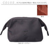 アネロ anello ポーチ ATB5185 通販 口金ポーチ 化粧ポーチ メイクポーチ コスメポーチ 小物入れ トラベルポーチ マチあり マチ付き 撥水 レディース コンパクト CROSS BOTTLE