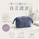 アネロ anello ポーチ ATB5185 通販 口金ポーチ 化粧ポーチ メイクポーチ コスメポーチ 小物入れ トラベルポーチ マチあり マチ付き 撥水 レディース コンパクト CROSS BOTTLE