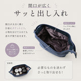 アネロ anello ポーチ ATB5185 通販 口金ポーチ 化粧ポーチ メイクポーチ コスメポーチ 小物入れ トラベルポーチ マチあり マチ付き 撥水 レディース コンパクト CROSS BOTTLE
