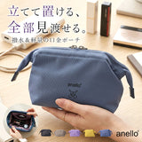 アネロ anello ポーチ ATB5185 通販 口金ポーチ 化粧ポーチ メイクポーチ コスメポーチ 小物入れ トラベルポーチ マチあり マチ付き 撥水 レディース コンパクト CROSS BOTTLE