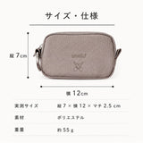 アネロ パスケース anello ATB5186 通販 定期入れ カード入れ 小物入れ ミニウォレット 財布 ポーチ レディース メンズ ミニ財布 小銭入れ コンパクト 撥水 CROSS BOTTLE クロスボトル