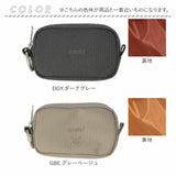 アネロ パスケース anello ATB5186 通販 定期入れ カード入れ 小物入れ ミニウォレット 財布 ポーチ レディース メンズ ミニ財布 小銭入れ コンパクト 撥水 CROSS BOTTLE クロスボトル