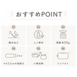 アネロ パスケース anello ATB5186 通販 定期入れ カード入れ 小物入れ ミニウォレット 財布 ポーチ レディース メンズ ミニ財布 小銭入れ コンパクト 撥水 CROSS BOTTLE クロスボトル
