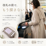 アネロ パスケース anello ATB5186 通販 定期入れ カード入れ 小物入れ ミニウォレット 財布 ポーチ レディース メンズ ミニ財布 小銭入れ コンパクト 撥水 CROSS BOTTLE クロスボトル