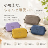 アネロ パスケース anello ATB5186 通販 定期入れ カード入れ 小物入れ ミニウォレット 財布 ポーチ レディース メンズ ミニ財布 小銭入れ コンパクト 撥水 CROSS BOTTLE クロスボトル