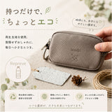 アネロ パスケース anello ATB5186 通販 定期入れ カード入れ 小物入れ ミニウォレット 財布 ポーチ レディース メンズ ミニ財布 小銭入れ コンパクト 撥水 CROSS BOTTLE クロスボトル