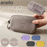 アネロ パスケース anello ATB5186 通販 定期入れ カード入れ 小物入れ ミニウォレット 財布 ポーチ レディース メンズ ミニ財布 小銭入れ コンパクト 撥水 CROSS BOTTLE クロスボトル