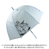 ビニール傘 65cm 通販 ドーム型 傘 長傘 雨傘 かさ レディース 大きめ おしゃれ 手開き 大人 かわいい 猫 ねこ ネコ POE グラスファイバー骨 ドーム アンブレラ レディース雨傘