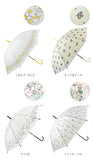 ビニール傘 オシャレ 通販 長傘 レディース 58cm ジャンプ傘 雨傘 かさ おしゃれ 大人 かわいい キャラクター 半透明 ワンタッチ ジャンプ 通学 通勤 POE グラスファイバー骨