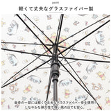 ビニール傘 オシャレ 通販 長傘 レディース 58cm ジャンプ傘 雨傘 かさ おしゃれ 大人 かわいい キャラクター 半透明 ワンタッチ ジャンプ 通学 通勤 POE グラスファイバー骨