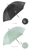 傘 レディース ブランド 長傘 通販 晴雨兼用傘 約 50cm 47cm アテイン おしゃれ 日傘 手開き 耐風傘 強風 グラスファイバー骨 キャラクター グッズ ミッキー プーさん スヌーピー
